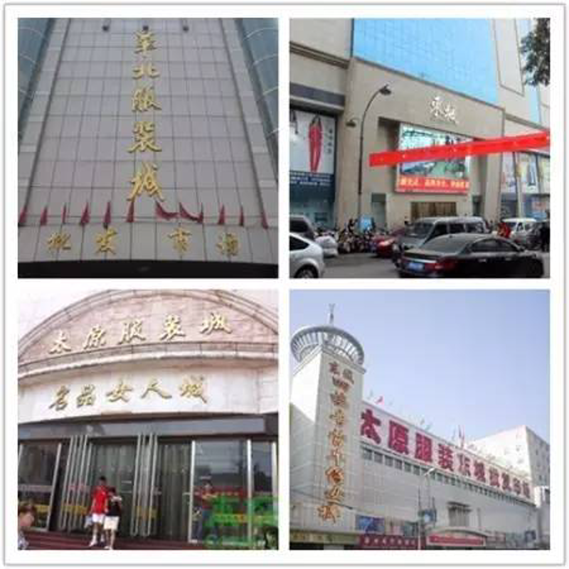在繁华的太原市晋源区,众多个体户们正努力寻找属于自己的商业名称。今天就来探讨一下如何为“日用百货”个体户找到一个吸引人的名字吧。